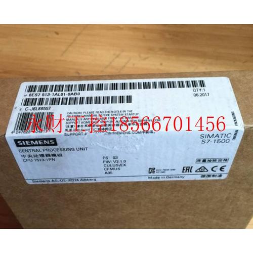 议价6ES7513-1AL02-0AB0S7-1500CPU1513-1PN模块6ES75131AL020A￥