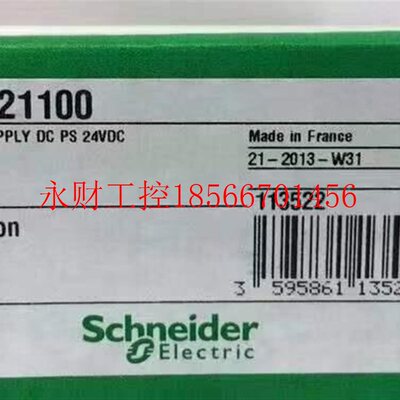 议价14I0EC202001794-AEN H140ATI03000 140CRDA93100 140D3530￥