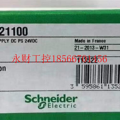 议价14I0EC202001794-AEN H140ATI03000 140CRDA93100 140D3530￥