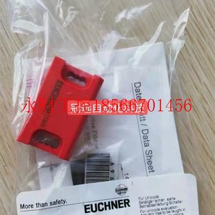 C04 BBN 115271不带线可直拍￥ 议价EUCHNER安士能开关CES