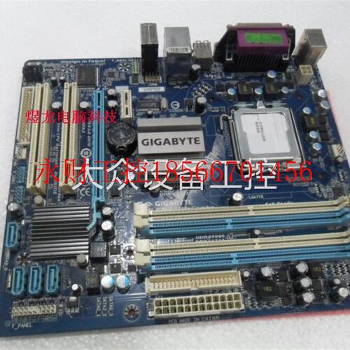 议价技嘉GA-G41M-COMBO全集成小板 支持DDR2/DDR3 775针CPU通吃￥