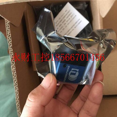 议价大E恒水G星 MR-13-75M MER-131-75GC1 工业数字摄像机议￥