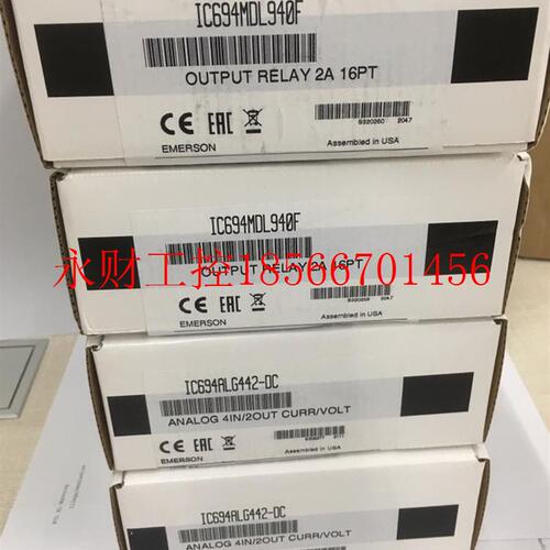 议价IC695ALG708   IC695CHS016   IC695CPE305 ￥