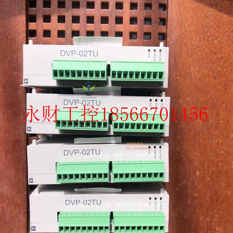 议价12台达DVP02TUL-S控制器电路板继电器电源电容电阻模块芯片￥