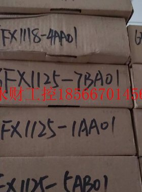 议价6FX1121-BA03 6FXBNW123-7AA101 6F1118-4AA01 6FX4112X5-1￥