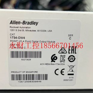 正品 全新原装 AB罗克韦尔现货￥ OW4 议价1734