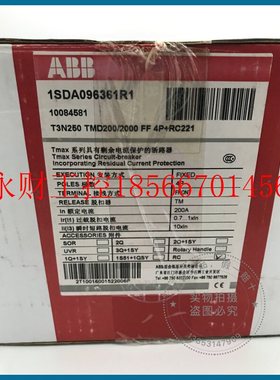 议价全新未开封正品ABB塑壳断路器T3N250 TMD200/2000 FFC 4P+R￥