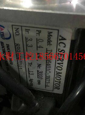 议价T560ST0641-3NC3-0TA拆机件,功能完好￥