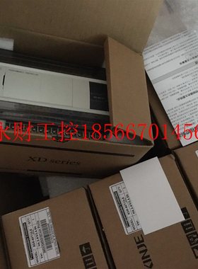 议价原装信捷PLC CAM4-60T10-E 电子凸轮专用运动控￥