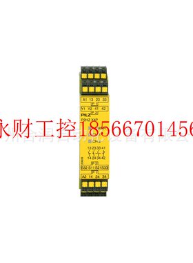 议价8年老店皮尔兹PILZ 787355 P2HZ X4P C 24VDC 3继电器￥