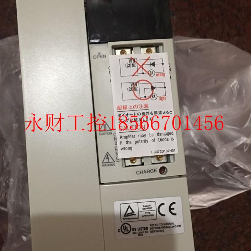 议价CPM1A-40CDT1-D-V1￥