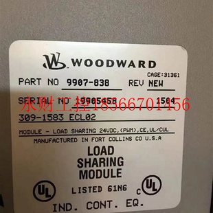 19905458 309 9907 1583 全新美國(guó)伍德沃德調(diào)￥ 838 議價(jià)WOODWARD