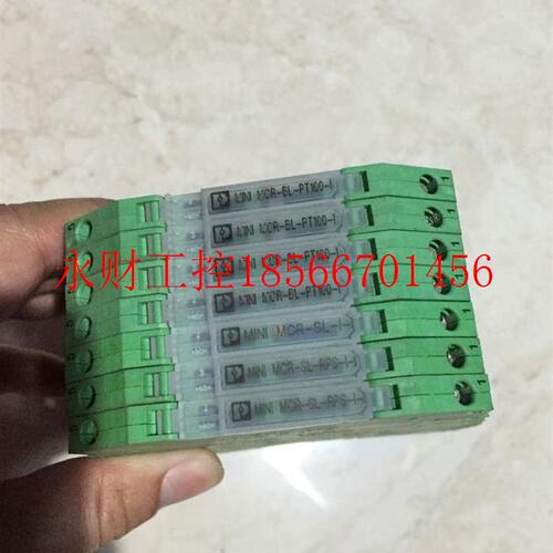 议价MINI MCR-SL-RPS-I-I 2864422 菲尼克斯 信号变送器￥