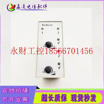 议价电梯配件 进口扶梯相序保护器 AMP21C500 230VAC原装正品现￥