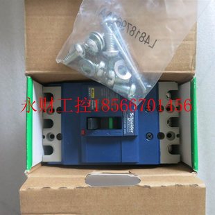 EZD100M3020MA Schneider施耐德 现货￥ 正品 议价全新原装