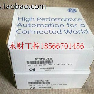 未拆封￥ 输模块 议价IC694MDL740