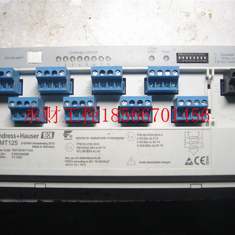 议价Endress+Hauser TMT125 DIN导轨式多通道温度变送器￥