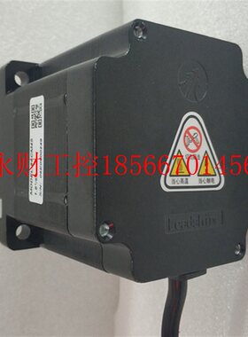 议价深圳雷赛两相步进电机驱动器86CM45-BZ 带刹车适配驱动器DM￥