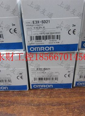 议价欧姆龙(OMRON) 光纤放大器 E3X-SD21 E3X-SD11 正品￥
