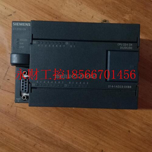议价西门子S7-200PLC  CPU224CN  DC/DC/￥