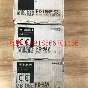 议价MITSUBISHI 三菱 FX-8AV FX-16NP-S3 PLC 实物如图￥
