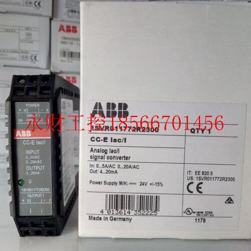 议价全新原装ABB模拟信号转换器, CC-E Iac/I 0-5A 0-20A/4-￥
