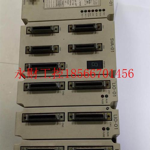 议价YASKAWA PLC PS01、M920 CPU-01、SVA-01、LIO-01成色一般￥