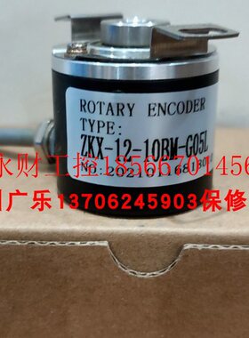 议价ZKX-6N-250BM/G05L  6H-102.4BM1-G05L  ZKX-102.4BM-G05L ￥