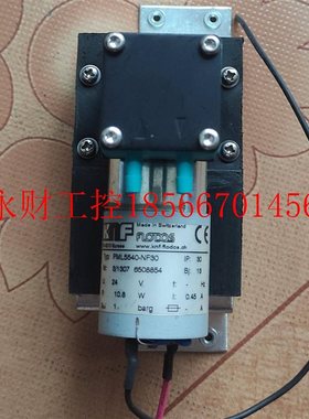 议价knf隔膜泵真空泵水泵PML5540-NF30(24VDC)￥
