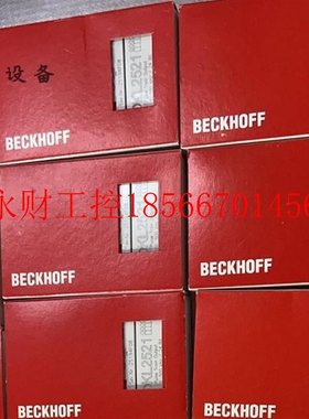 议价倍福模块KL5151/KL5111/EL3162/EL1004/EL2004￥