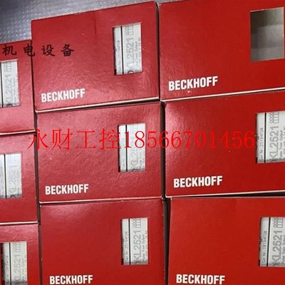 议价倍福模块KL5151/KL5111/EL3162/EL1004/EL2004￥