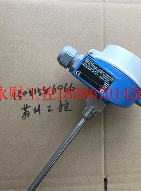 议价e+h TR11-ABACASC23000 全新无包装 TMT180-A21 现货包邮￥