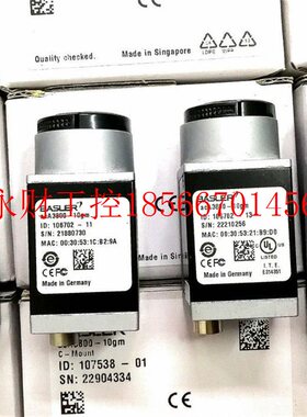 议价BASLER 巴斯勒 aca3080-10agm WTDca4112-8gm 30u工c 黑白￥