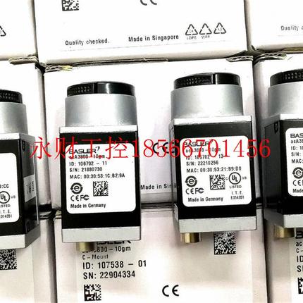 议价BASLER 巴斯勒 aca3080-10agm WTDca4112-8gm 30u工c 黑白￥