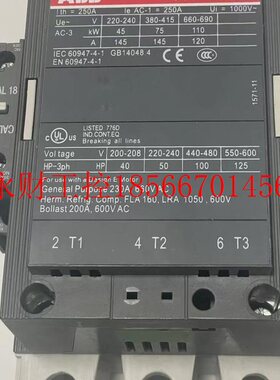 议价ABBA145-30380v2只打包750￥