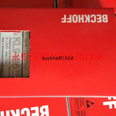议价beckhoff全新原包装,KL9186 ,全新带包装￥
