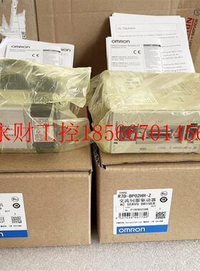 议价全新欧姆龙伺服驱动器带伺服电机R7D-BP02HH-Z R88M-G20030￥