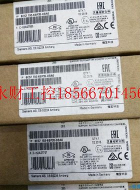 议价IP6ES71051-1A5TG06471A05-0AA1ET20SIM15接模块6ES口70151￥