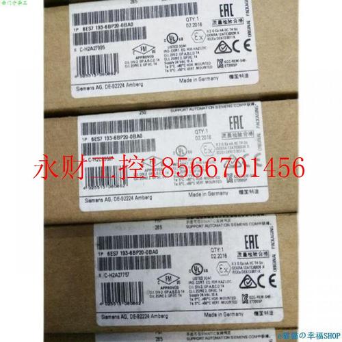 议价IP6ES71051-1A5TG06471A05-0AA1ET20SIM15接模块6ES口70151￥