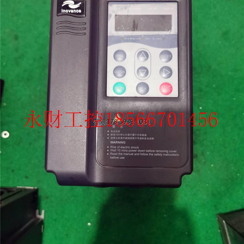 议价原装拆机MD380T1.5GB-SL-307 带PG卡 成色漂亮 质量保证￥