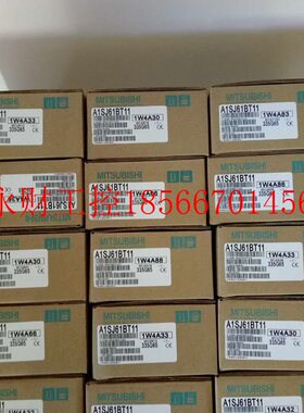 议价特价销售全新原装FX1N-232-BD 422 485 CNV 8AV 2AD 1DA 4E￥