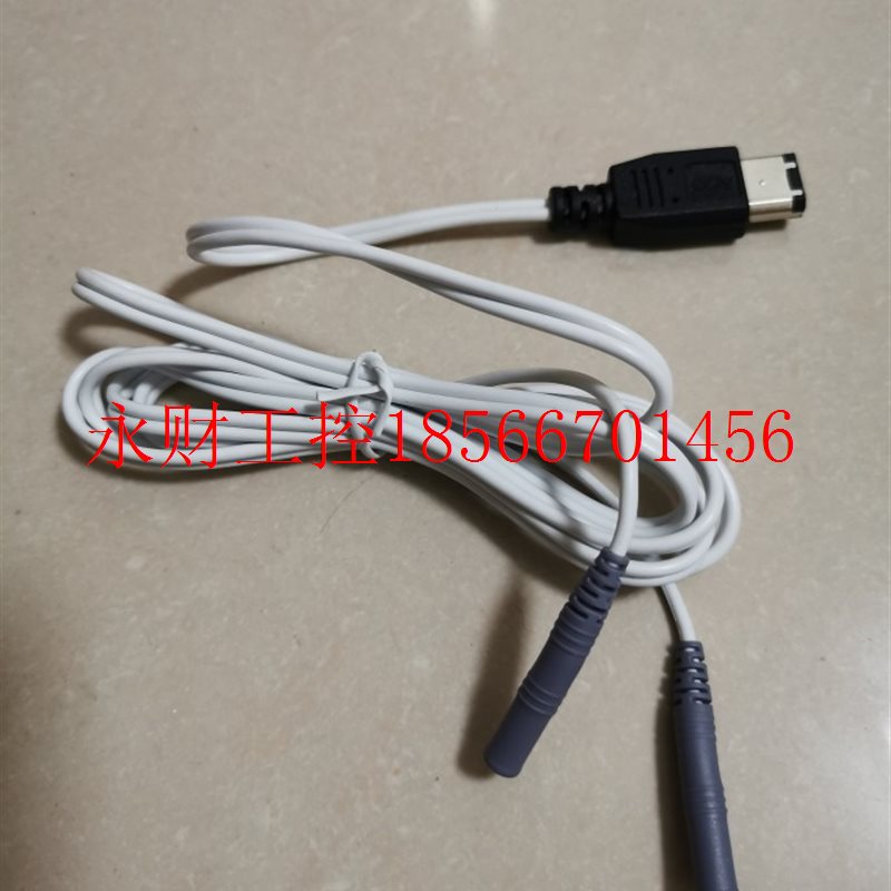 议价登士柏二代根测仪主线 PROPEX II 测量线 连接探头测试线 ¥