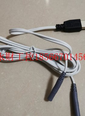 议价登士柏二代根测仪主线 PROPEX II 测量线 连接探头测试线 ￥