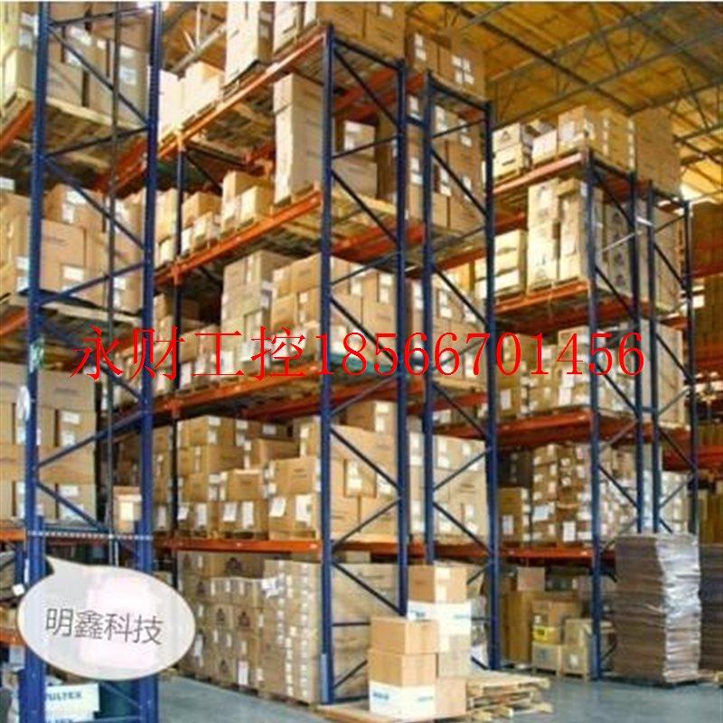 议价工控自动设备触摸屏/4.A3寸EA-043A/S-.3A/7寸/EAS-070B K-￥