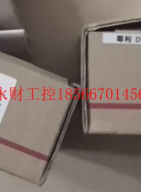 议价神港温控器DCL-33A-R/M￥