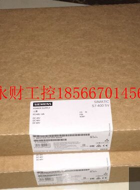 议价原装正品6ES7400-0HR00-4AB0包括2个CPU1个H型机架2个电源2￥