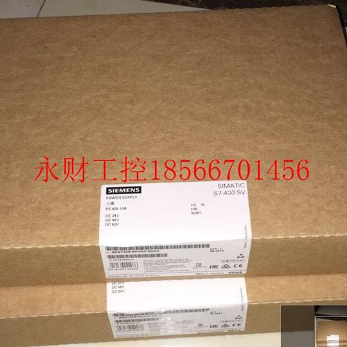 议价原装正品6ES7400-0HR00-4AB0包括2个CPU1个H型机架2个电源2￥