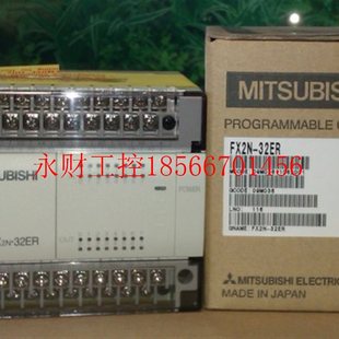 48ER 议价三菱扩展模块 32ER 32ET 48ET￥ FX2N