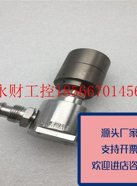 议价正品APTECH调压阀AP3130S2PWMV8MV83000psig207bar功能原装￥
