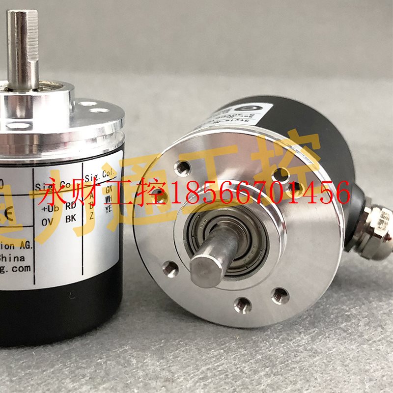 议价全新宜科 EC40A6-C4IR-20 光电编码器 ￥